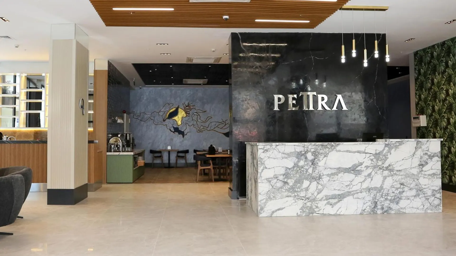 Petra Hotel Трабзон 4*,  Турция